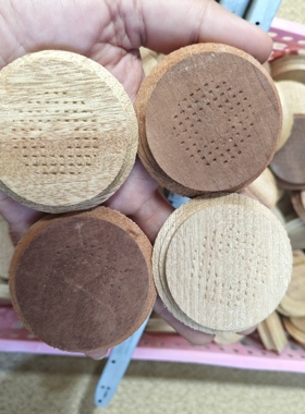 老香樟木平安扣棋子杯垫盖子轮子珠子时来运转把件吊坠半成品木料