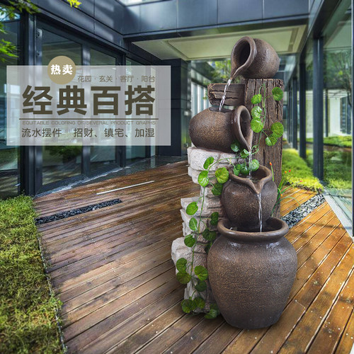 假山陶罐流水景观花园庭院阳台客厅水景户外鱼池造景创意喷泉摆件