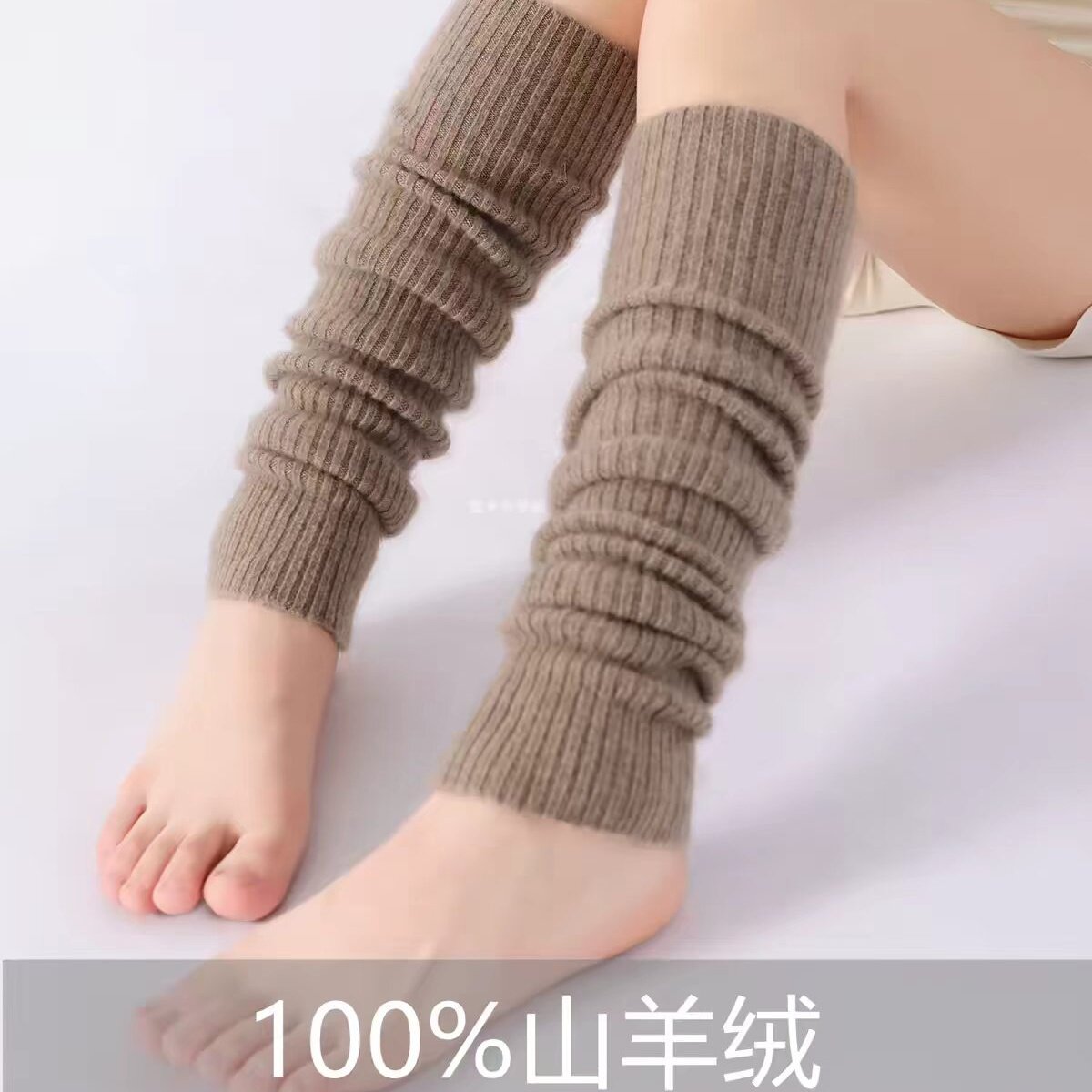 秋冬100%羊绒加厚堆堆袜显瘦