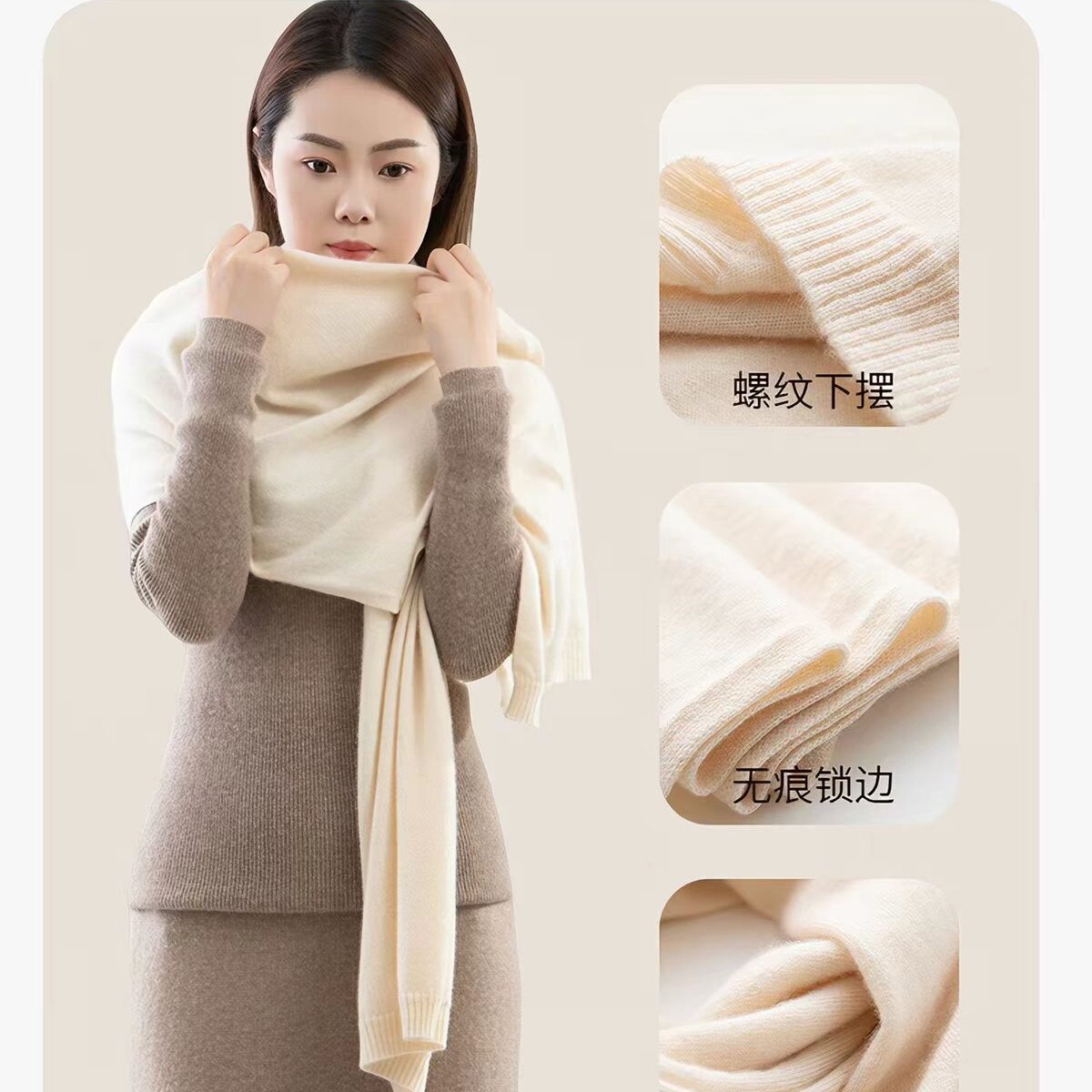 康赛妮100%山羊绒保暖围巾