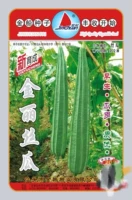 Jinli Luffa 20g Original, с небольшим сладким вкусом, хорошей ранней зрелостью, высокой урожайностью