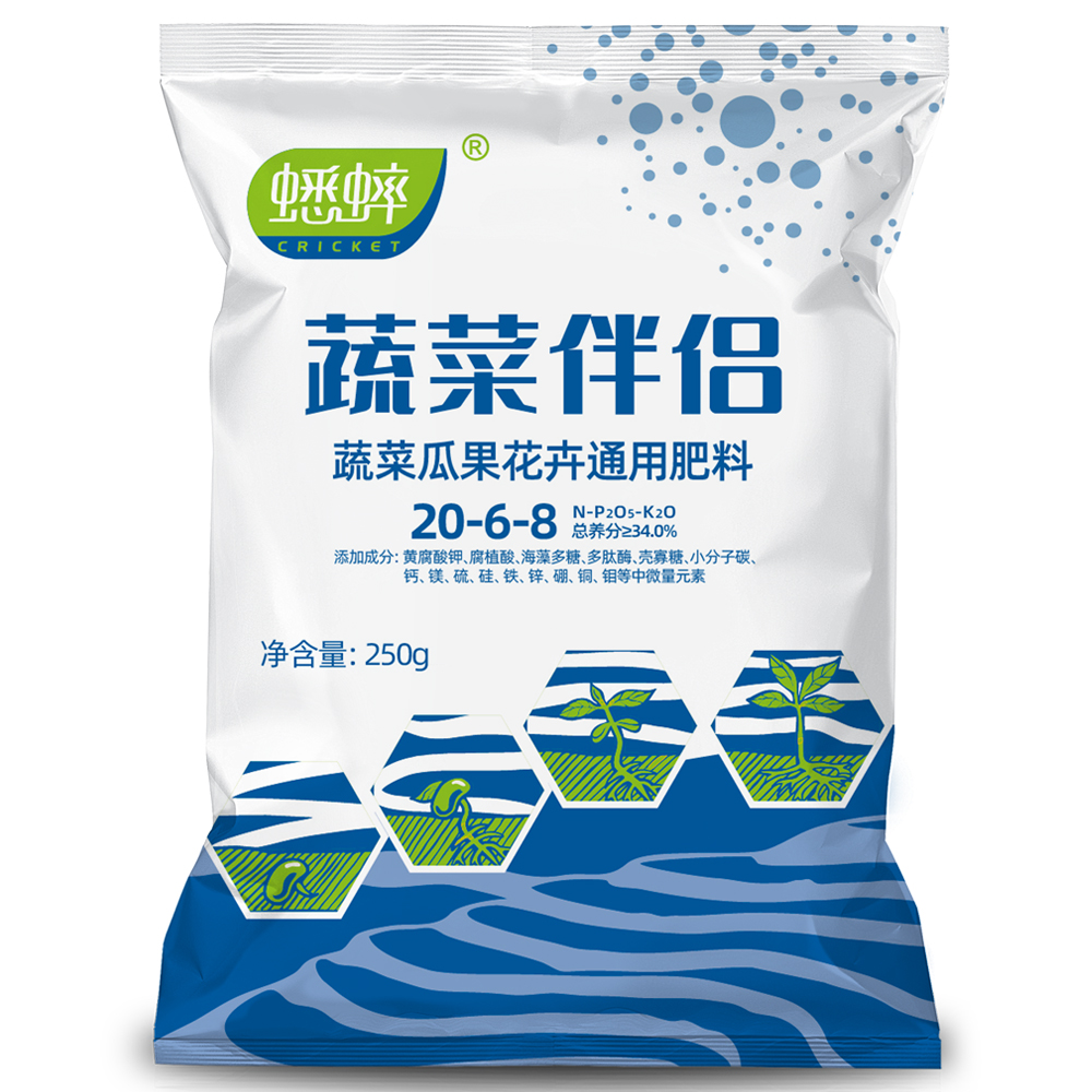 蟋蟀牌蔬菜瓜果通用肥料