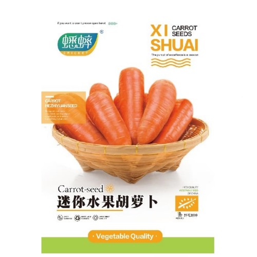 蟋蟀牌迷你胡萝卜种子