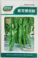 Семена синего дракона винта перца 100 зерна оригинальной премиум