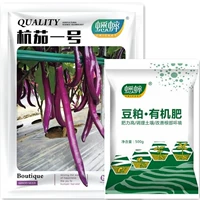 Hangzhou № 1 Семя 100 зерен+1 фунт органических удобрений, один пакет с семенами, фунт удобрений для удобрений