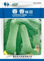 Весенние семена Loofah 2G Оригинал (высокое качество) подходит для весеннего и летнего посева