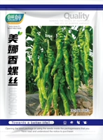 Семена острого перца Mina, 30 штук, оригинальная подлинная марка сверчка