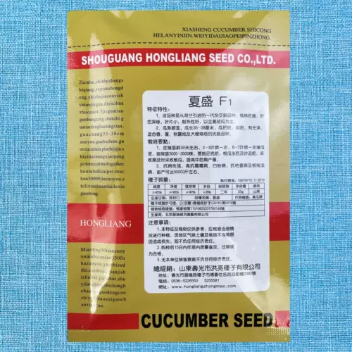Семена огурца Ся Шэн Фор1