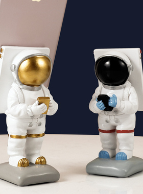 北欧风手机座太空人平板小摆件
