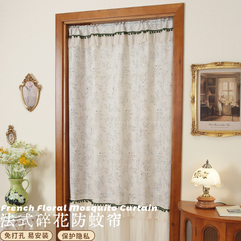 新款法式碎花门帘家用卧室门室内门印花工艺防蚊透气免打孔伸缩杆