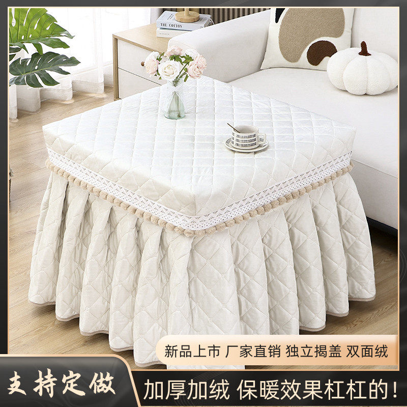 新款烤火罩家用正方形加绒冬季电取暖桌罩麻将机烤火罩桌布火炉罩