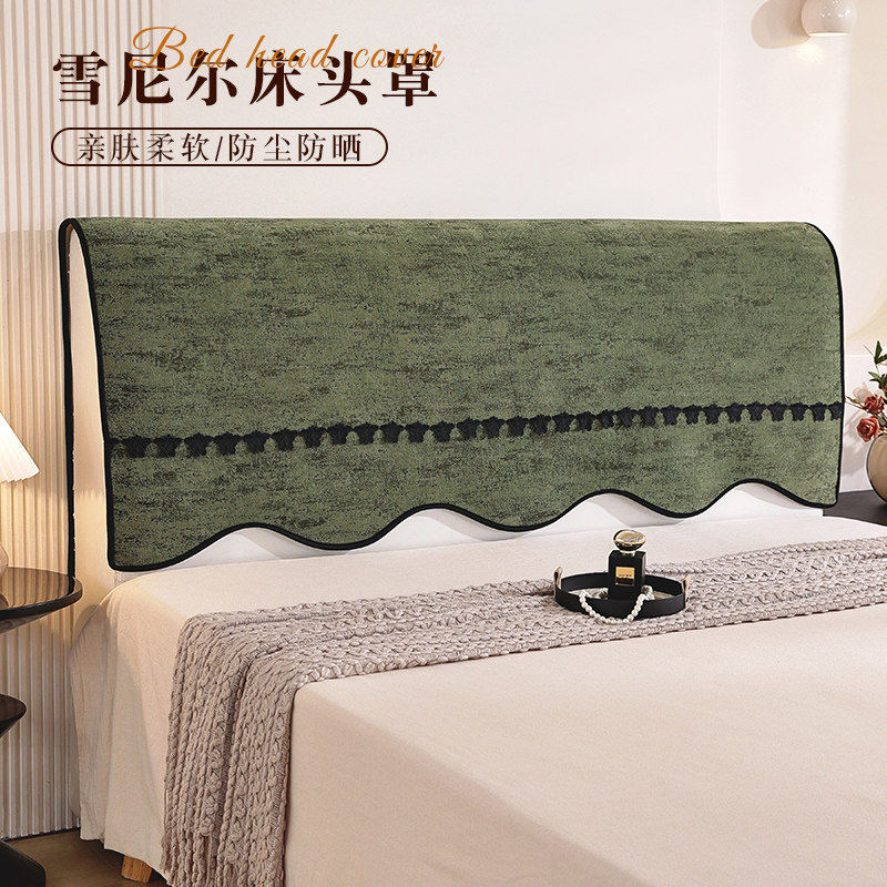 纯色床头盖布通用加厚床头罩全包