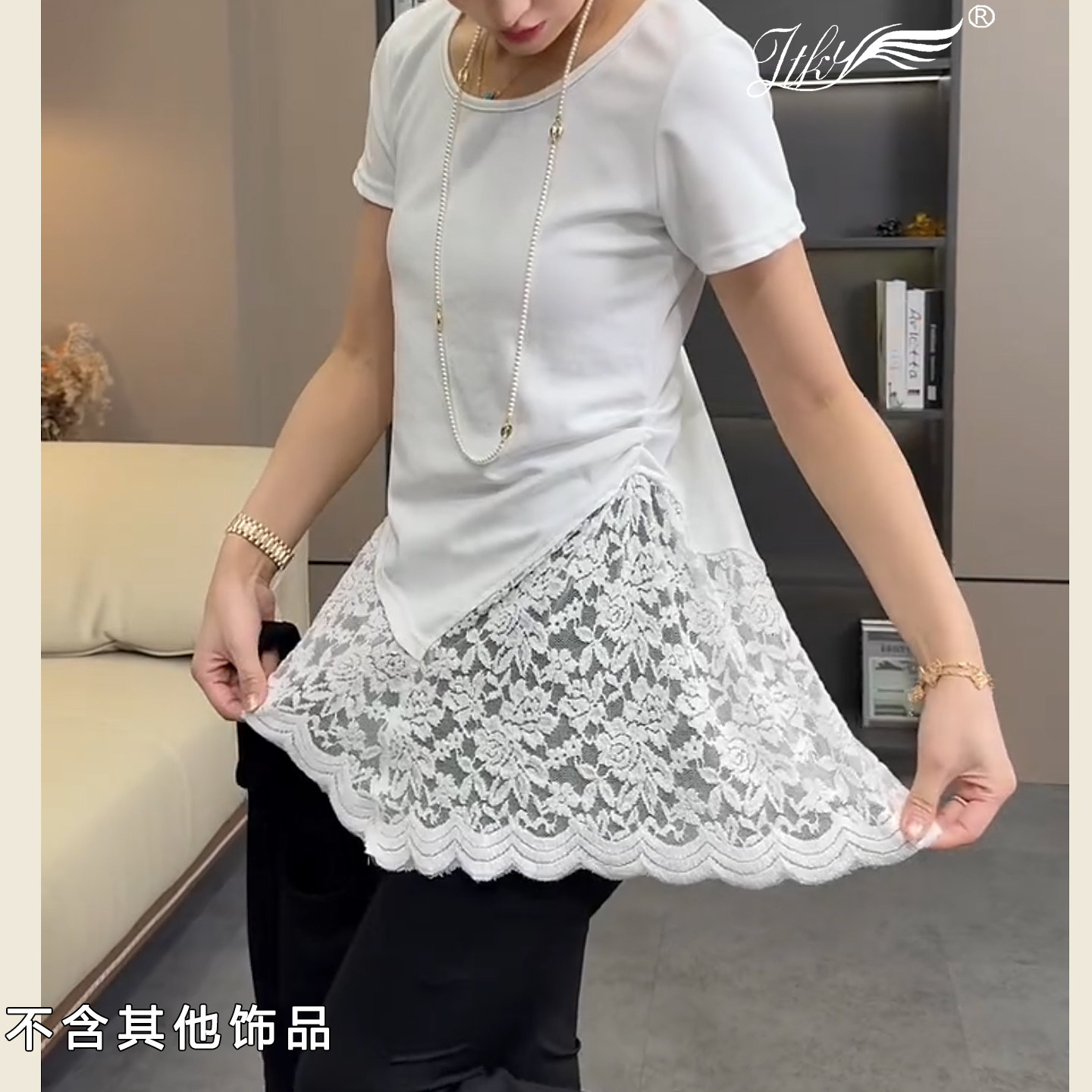 欧货新款不规则蕾丝拼接中长款小衫女2026春夏季别致洋气短袖上衣