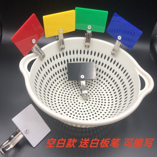 麻辣烫数字叫号牌数字标签牌