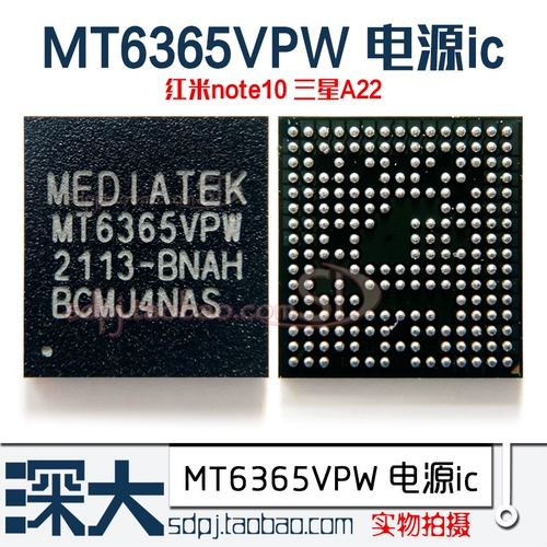 Подходит для Huawei Honor Magic v Flip Middle-Layer Tin Steel Net Magic Small Board Spliting Screen Mobile