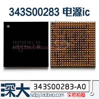 343S00283 Абсолютно новый, без гарантии.