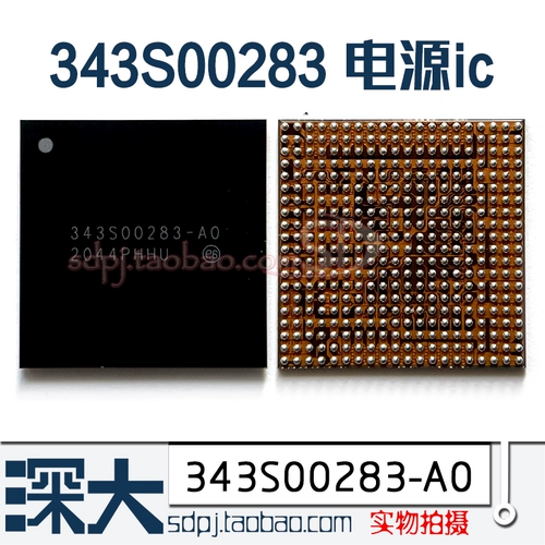 IPad8 11-дюймовый второй поколение 2020 A22270 343S00283-A0 Изок