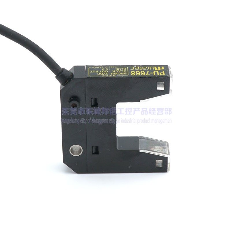 光电传感器原装进口槽型开关PU-7668 muratec日本村田