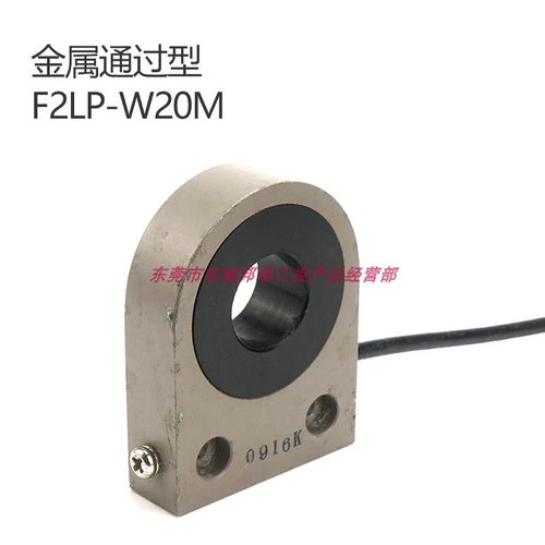 检测距离传感器日本现货