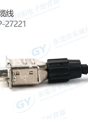 KEYENCE基恩士OP-27221缆线3M长度RS-232连接线原装实物拍摄现货