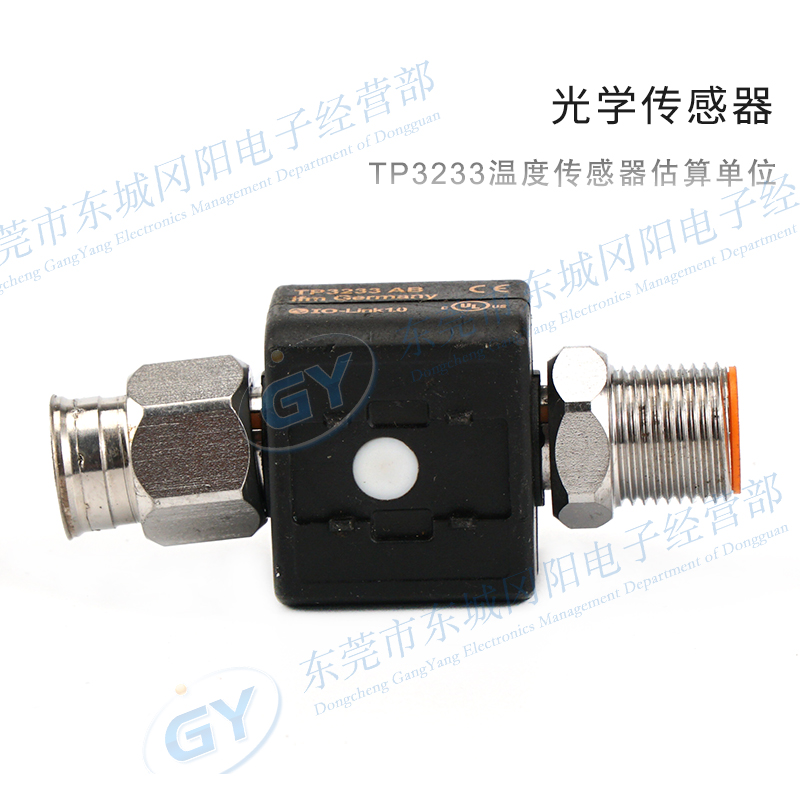 IFM/易福门0温度传感器估算单元TP- FEC -A-ZVG/US/ TP3233现货