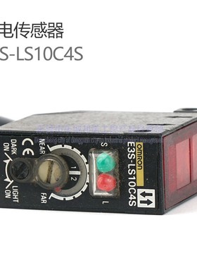 E3S-LS20C4S E3S-LS5B4S1 E3S-LS10C4S E3S-LS5C4S光电传感器现货