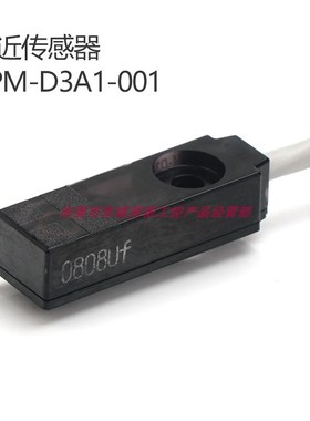 APM-D3A1-001接近感应器NPN晶体管输出时橙色点亮传感器