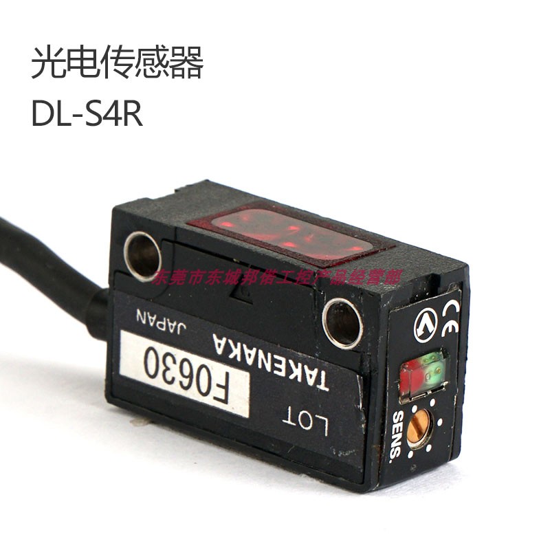 takex漫反射日本光电传感器现货