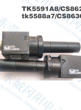 TELI泰力工业相机TK5591A8/CS8620i tk5588a7/CS8630i原装免邮费