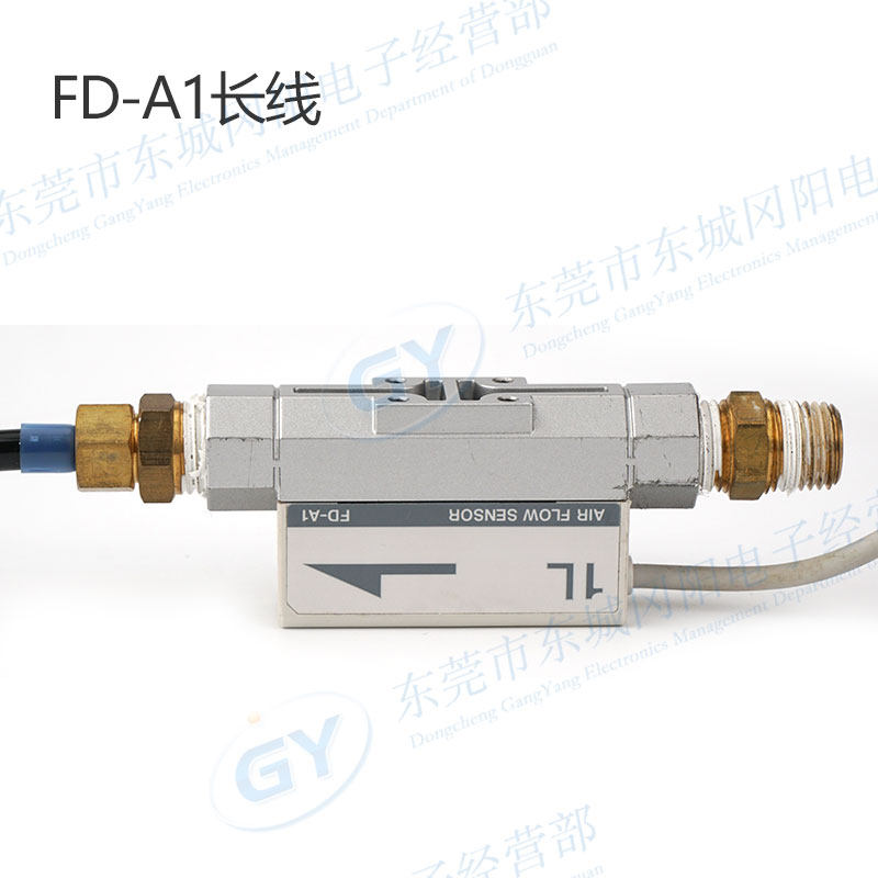 现货基恩士KEYENCE流量检测头FD-A1原装线2米管径Rc（PT）1/4免邮