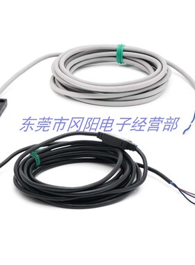 罗克韦尔AB42KA-R2KPHK-A2光电传感器对射型42KA-E2KNHK-A2免邮费