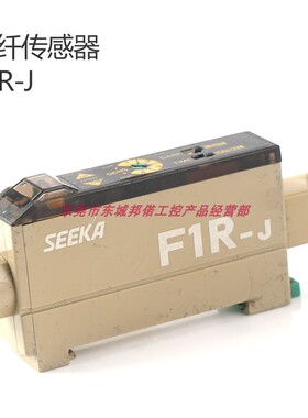 光电传感器TAKEX竹中F1R-J安定表示灯緑色LED黄色光纤放大器原装