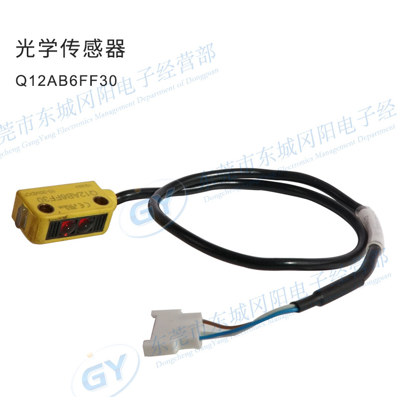现货美国BANNER邦纳传感器漫反射小型光电Q12AB6FF30原装实物拍摄