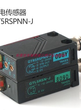 TAKEX竹中GT5RSPNN-J带M8插头光电传感器电缆线另外购买PNP输出