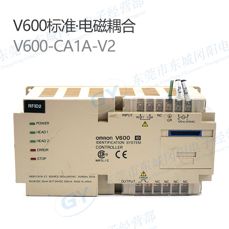 包邮V600-CA1A-V2控制器ID上位RS-232C I/F AC型现货销售日本进口
