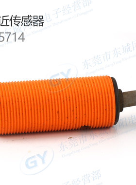 原装德国 ifm/易福门传感器接近开关 IG5714 IGC2008-ARKG/UP现货