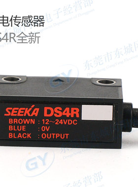 全新原装竹中TAKEX光电传感器DS4R红色LED距离不可以调节反射现货