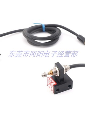 日本METROL美德龙精密定位传感器P10DB-BLS实物拍摄现货销售免邮