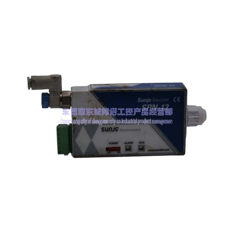 韩国实物拍摄传感器原装现货销售