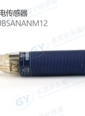 施耐德Schneider传感器XUB5ANANM12连接器四针圆柱型M18现货销售