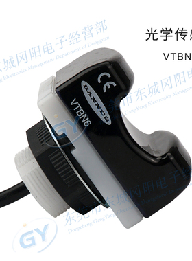 线长15CM原装现货美国邦纳BANNER接触按钮光电传感器VTBN6 成色新