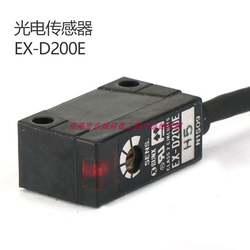 SUNX神视光电传感器NPN开关原装日本EX-D200E EX-M5E  EX-M5现货