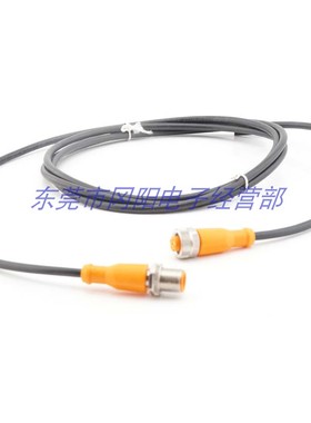 全新原装进口德国EVC013易福门IFM连接电缆传感器2 m现货销售免邮