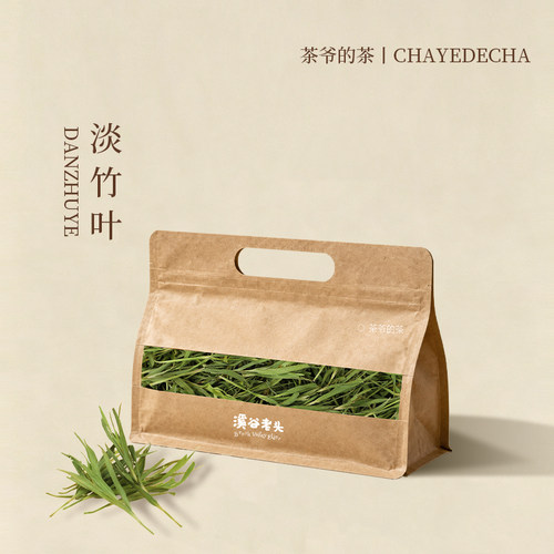 茶爷的茶 崂山石竹叶石竹茶淡竹叶30g非特级野生新鲜散装嫩芽茶叶
