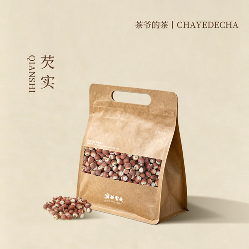 茶爷的茶  芡实150g   农家自产干货泡茶芡实米可配茯苓百合