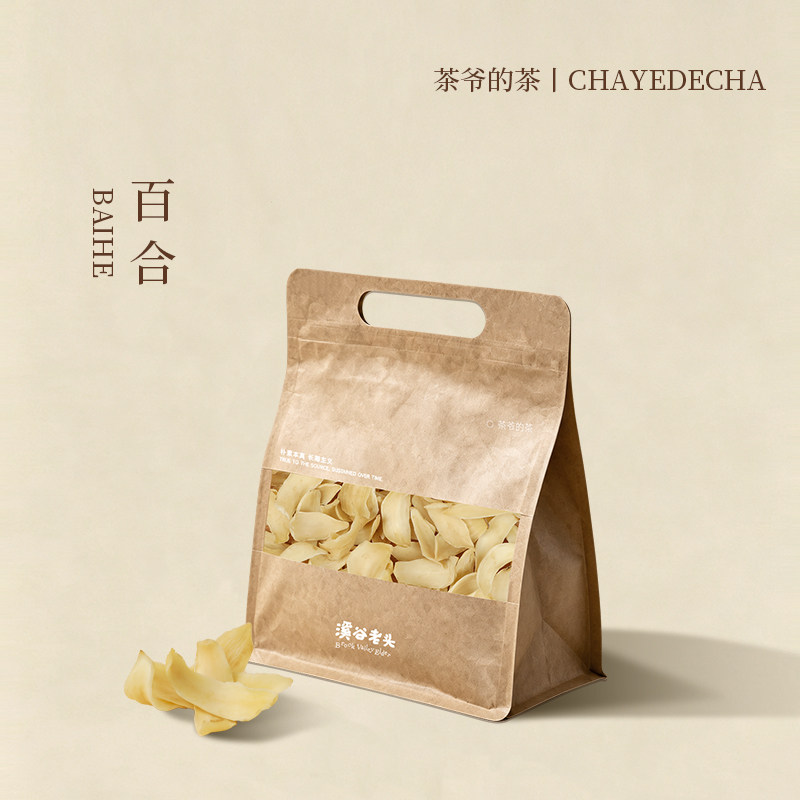 茶爷的茶 百合干90克龙牙百合无硫大片百可搭配莲子银耳红枣煲汤