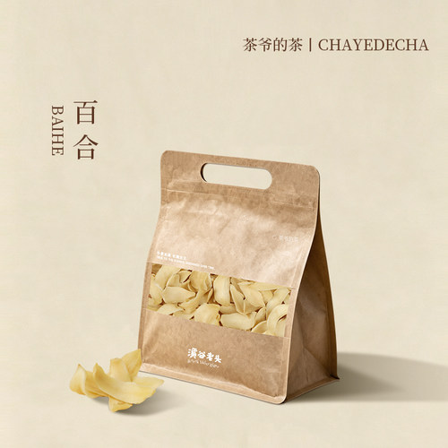 茶爷的茶 百合干90克龙牙百合无硫大片百可搭配莲子银耳红枣煲汤