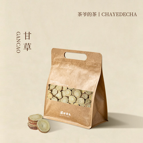 茶爷的茶 甘草90克正品大片甘草片无添加生甘草泡水食用养生花茶