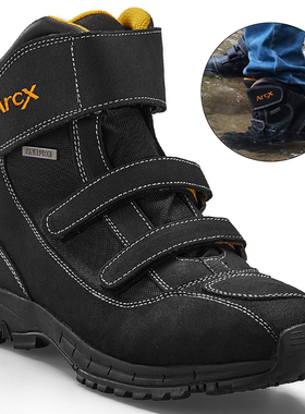 arcx雅酷士骑行靴摩托车骑行鞋机车鞋子男赛车拉力靴防水休闲四季