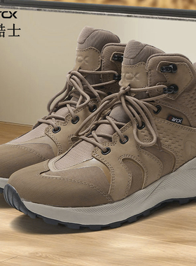 ARCX雅酷士摩托车骑行靴防水透气机车鞋子摩旅装备四季防摔耐磨男